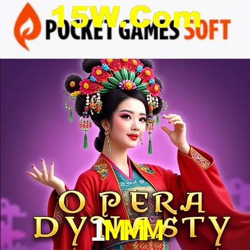 Desvendando o Mundo dos Jogos Virtuais na 1MMM